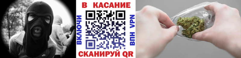 Магазины продажи наркотиков Новочебоксарск А ПВП Гашиш KRAKEN маркетплейс КОКАИН АМФЕТАМИН