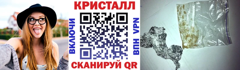 АМФ 97%  даркнет сайт  Новочебоксарск 