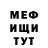 АМФЕТАМИН VHQ Elena Holod