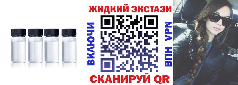 БУТИРАТ 99% Новочебоксарск