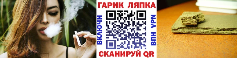Гашиш 40% ТГК Новочебоксарск