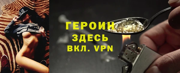 экстази Бабаево