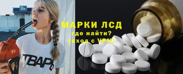 амф Алексеевка