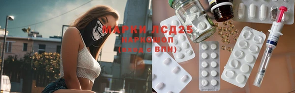 меф VHQ Алексин