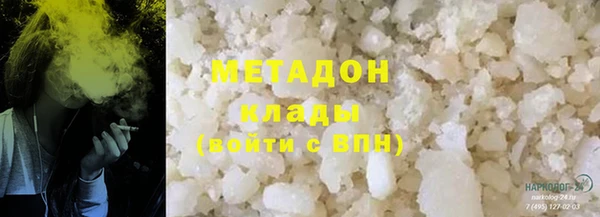 альфа пвп VHQ Алзамай