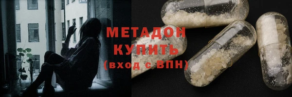 амф Алексеевка