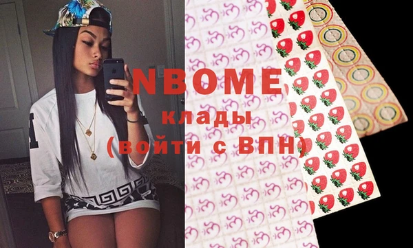 меф VHQ Алексин