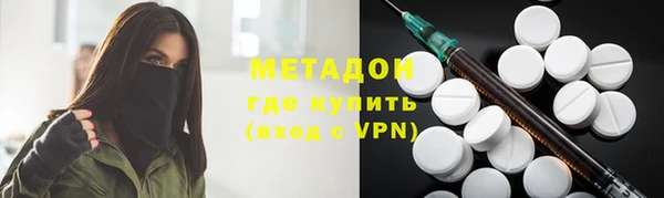 дмт Абдулино