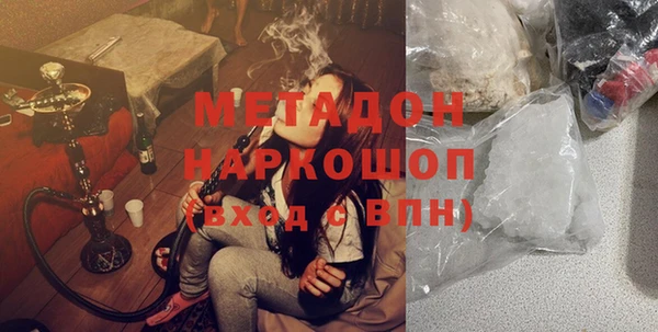 амф Алексеевка