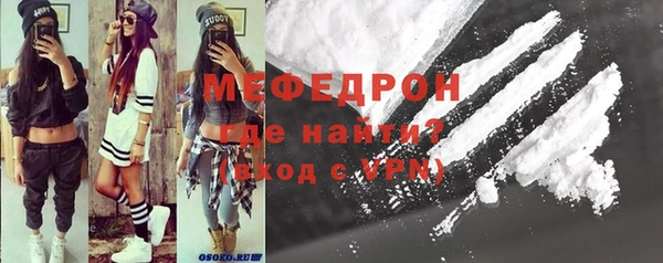 круглые Абинск