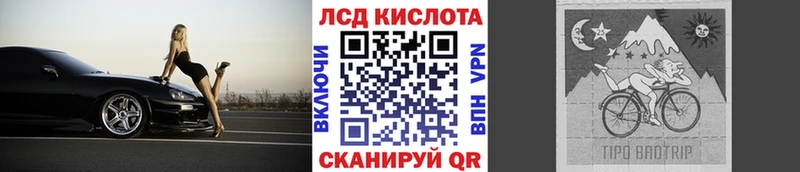 darknet формула  Новочебоксарск  Марки N-bome 1,5мг 