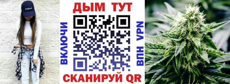 МАРИХУАНА тримм  наркотики  Новочебоксарск 